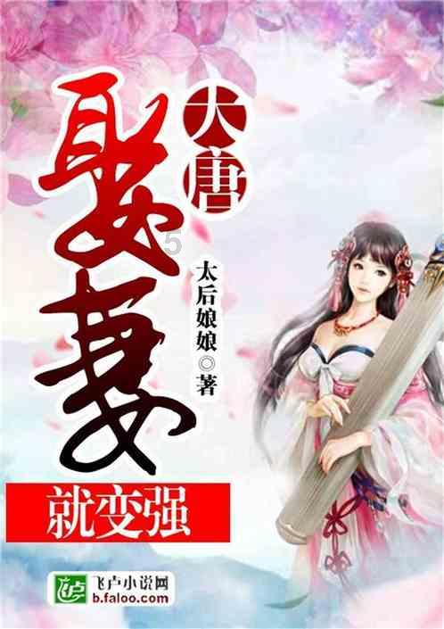 健身中的个性化训练:如何根据自己的身体状况和目标制定训练计划