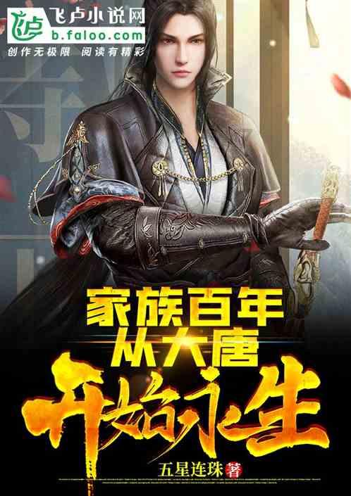 天字号舞龙队，在龙游各种舞龙种类中，堪称阵形变化最多的一种