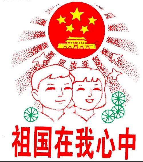 水浒传美男子排名