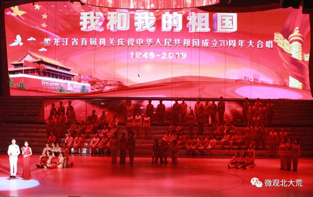 杨子黄圣依登上热搜,收3000万坑位费被实名举报