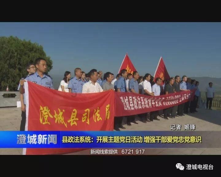 万词王