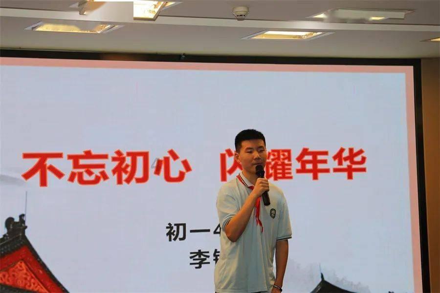 月光影视