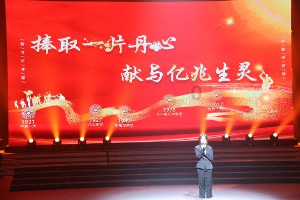 寻找神秘黄金