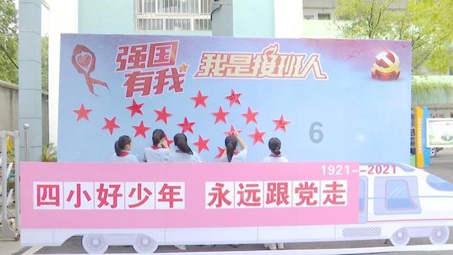 逗小猴开心系列163