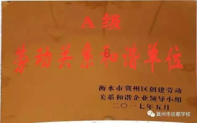 炼金术士塔