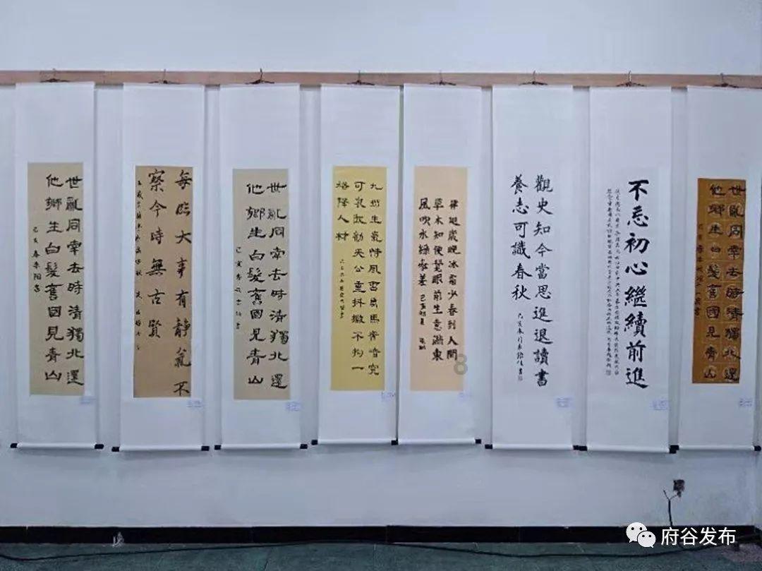憨豆先生趣味拼图
