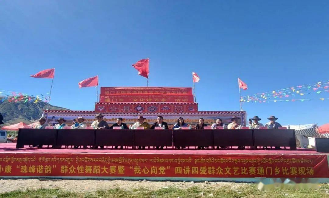 孩子脾气容易暴躁易怒怎么办？游戏画面