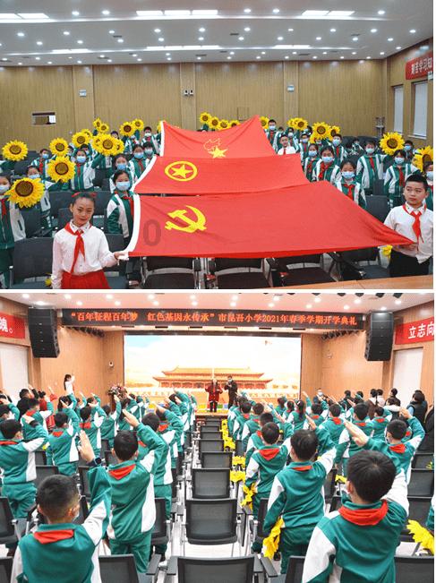 多彩木块解谜