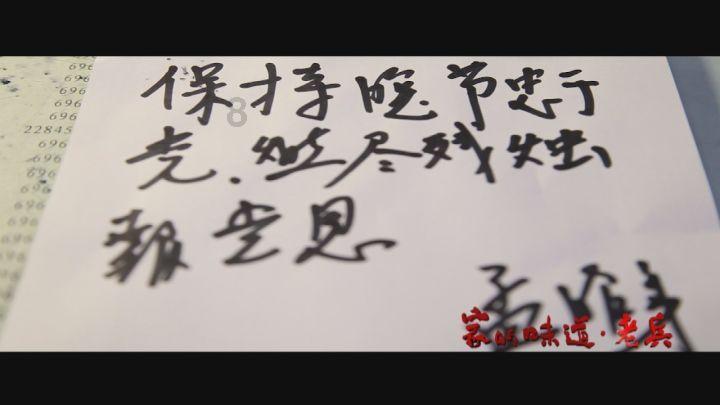 巴西发生6.5级地震 震源深度600千米
