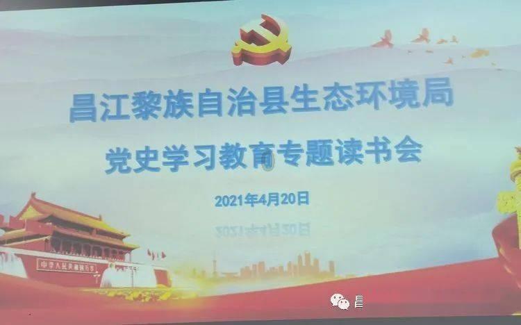 【两会·力量】张义苹代表：非遗传承人不是光环 更是一种责任