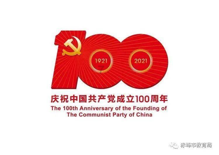 救援瓢虫宝宝