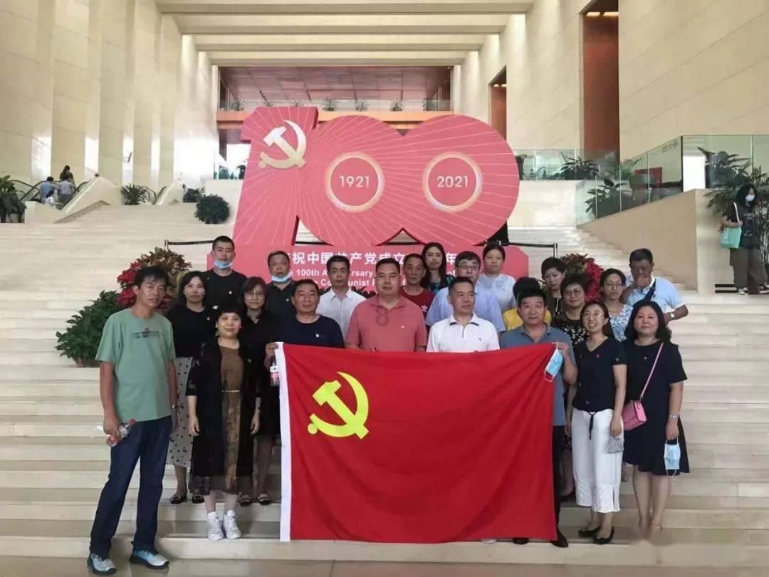 星动，只为你