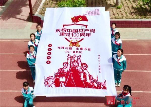 美图秀秀下载2023最新版