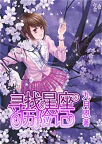 记者:利物浦内部不恐慌,老板去年就知道克洛普要走