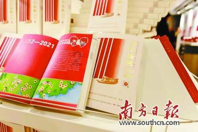 跟公婆家人相处不来怎么办？游戏画面
