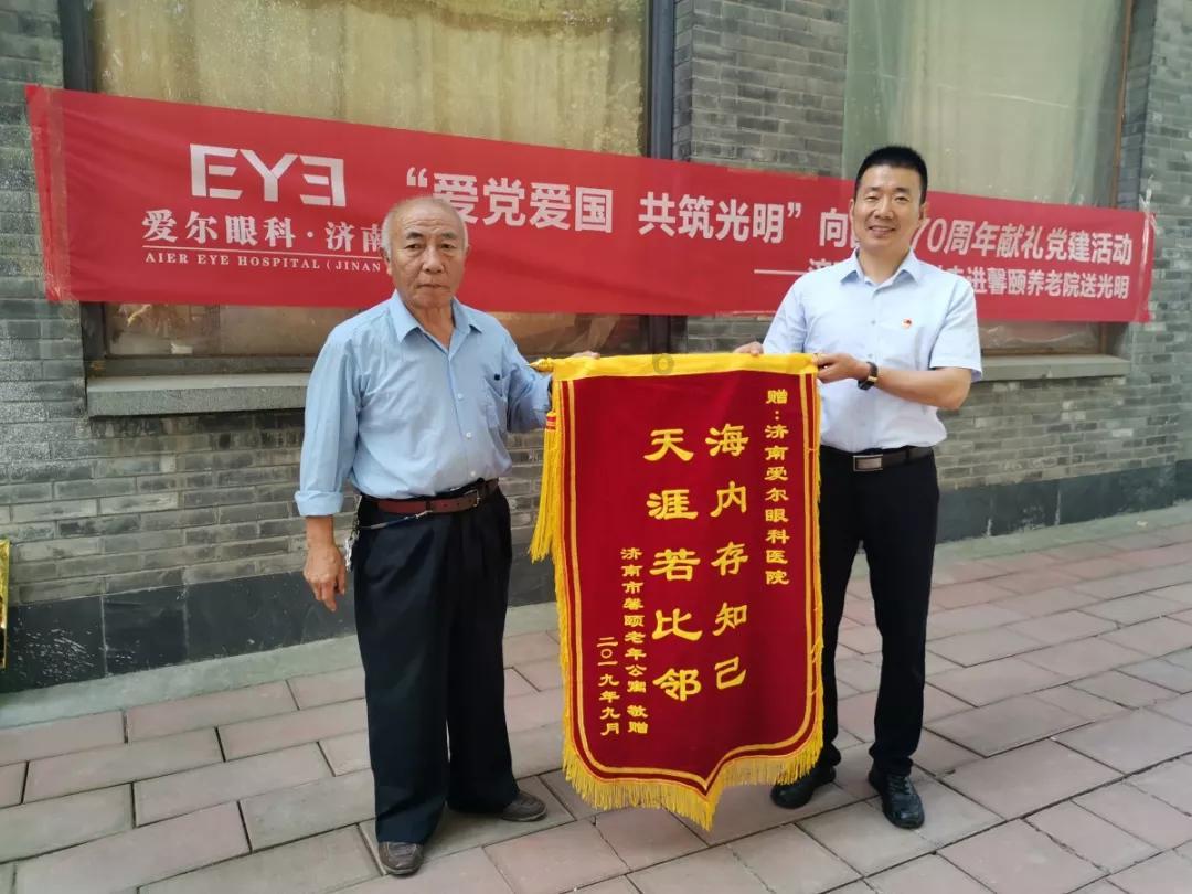 为什么要陪孩子写作业？游戏画面