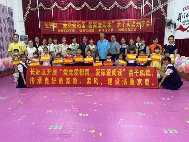 如果你的对象出轨，你会希望别人告诉你吗？游戏画面