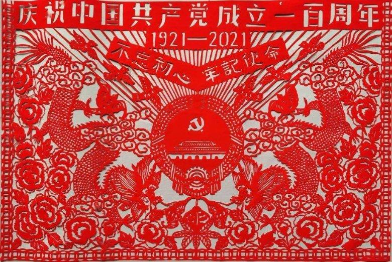 冷空气来了!遵义市启动抗凝冻Ⅳ级应急响应