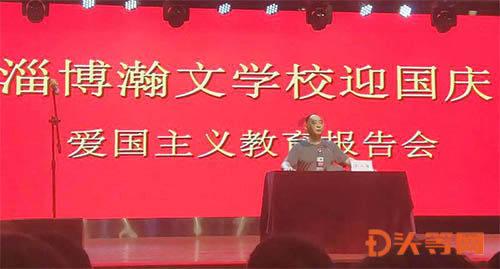 逐水而上 护“绿”而行 加速谱写“人水和谐”新篇章
