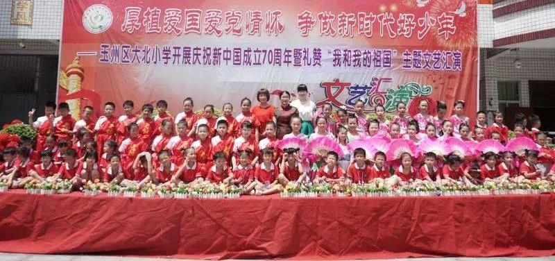 凉拌鸡胗怎么做？