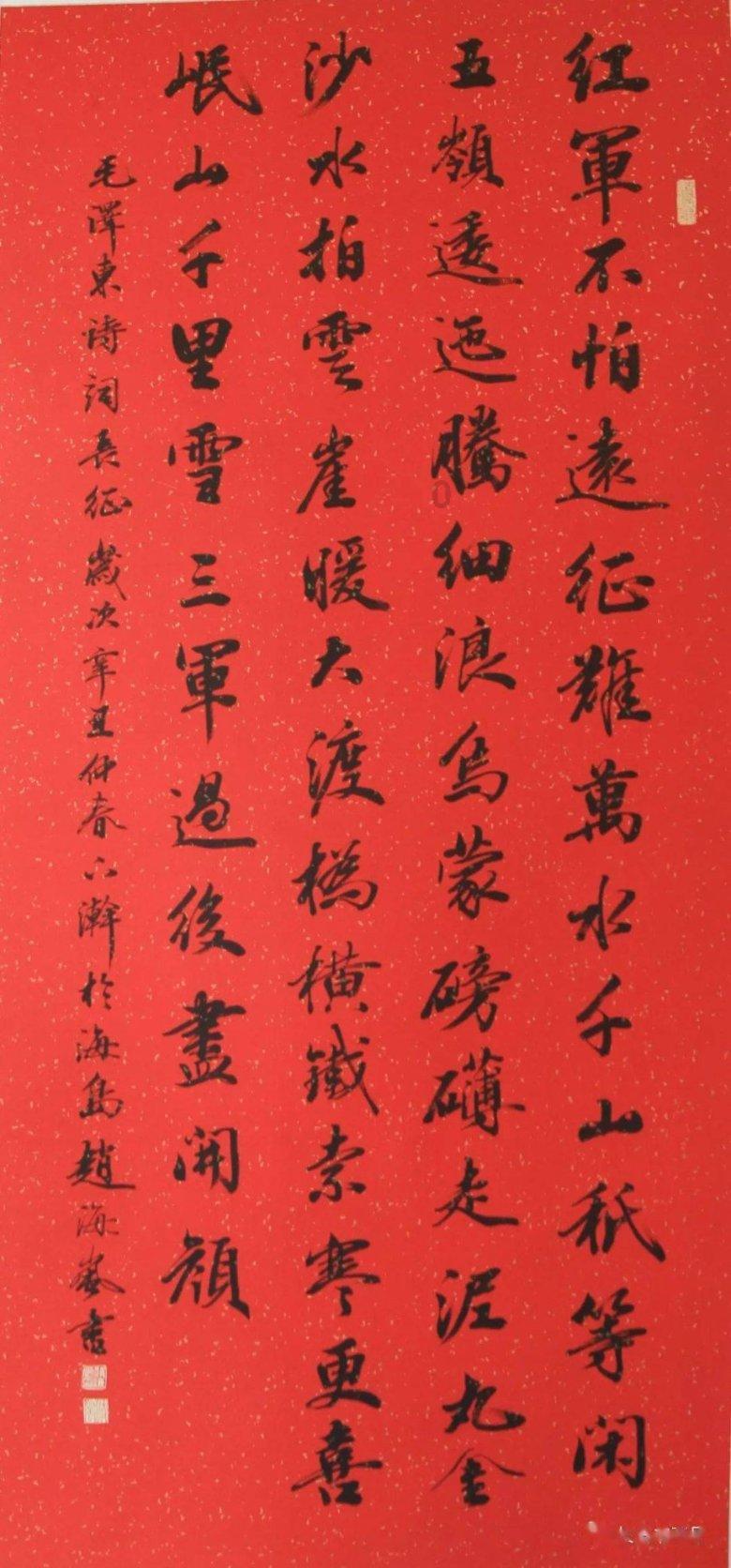 青海今年首个寒潮预警发布