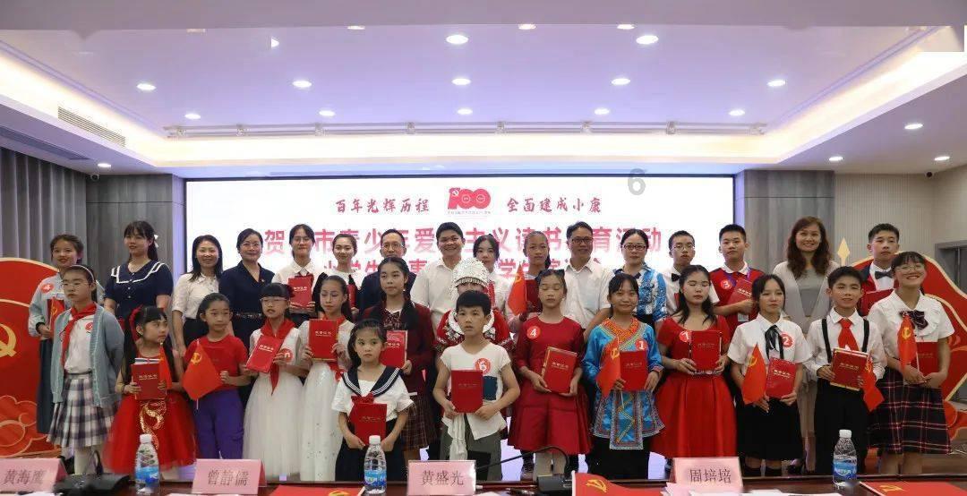 青海省首个火车站妇女儿童维权服务站成立