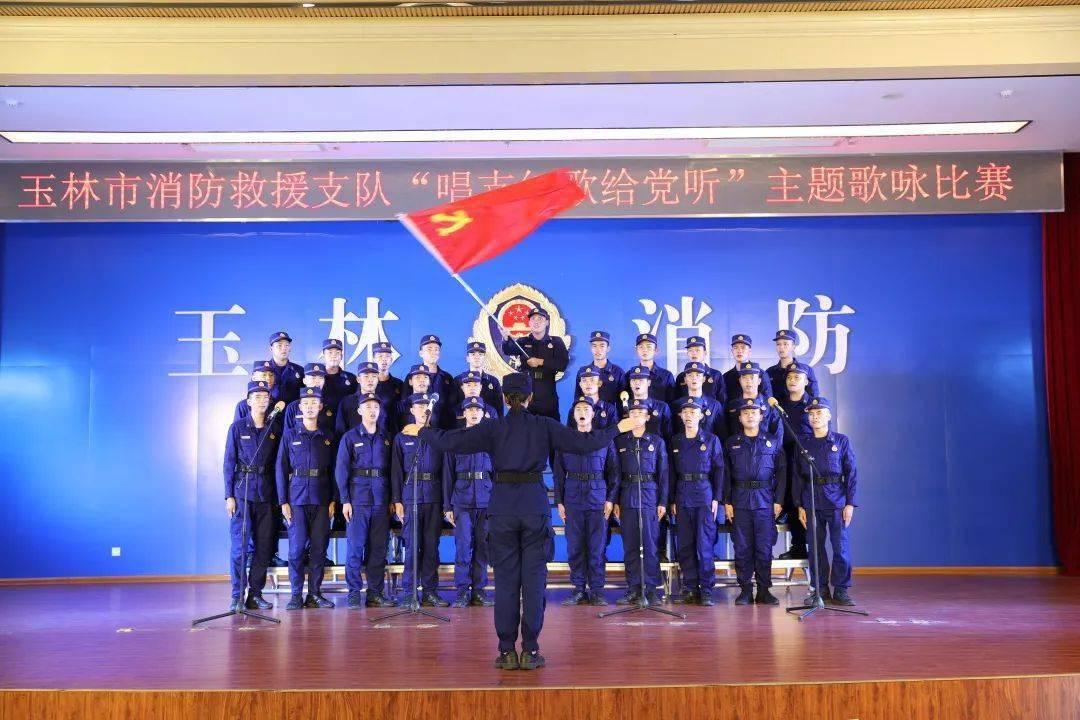 妖刀少女异闻录