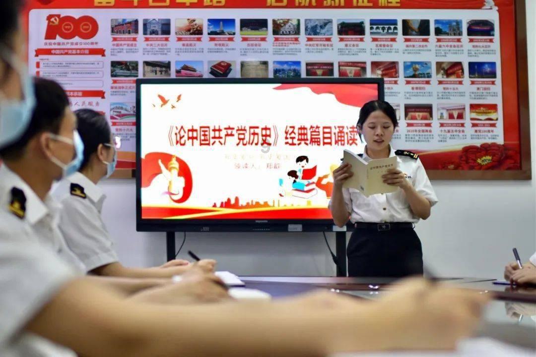 叛逆性百万亚瑟王