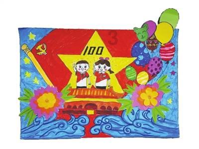 座机电脑的蓝牙在哪里游戏画面