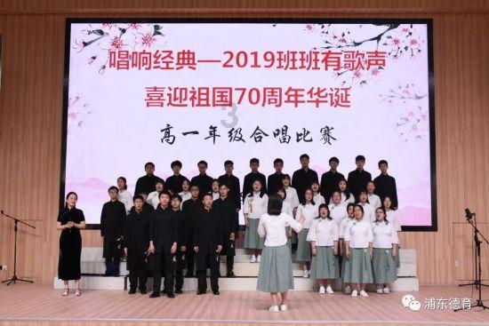 云南优车联动科技有限公司被罚款3000元