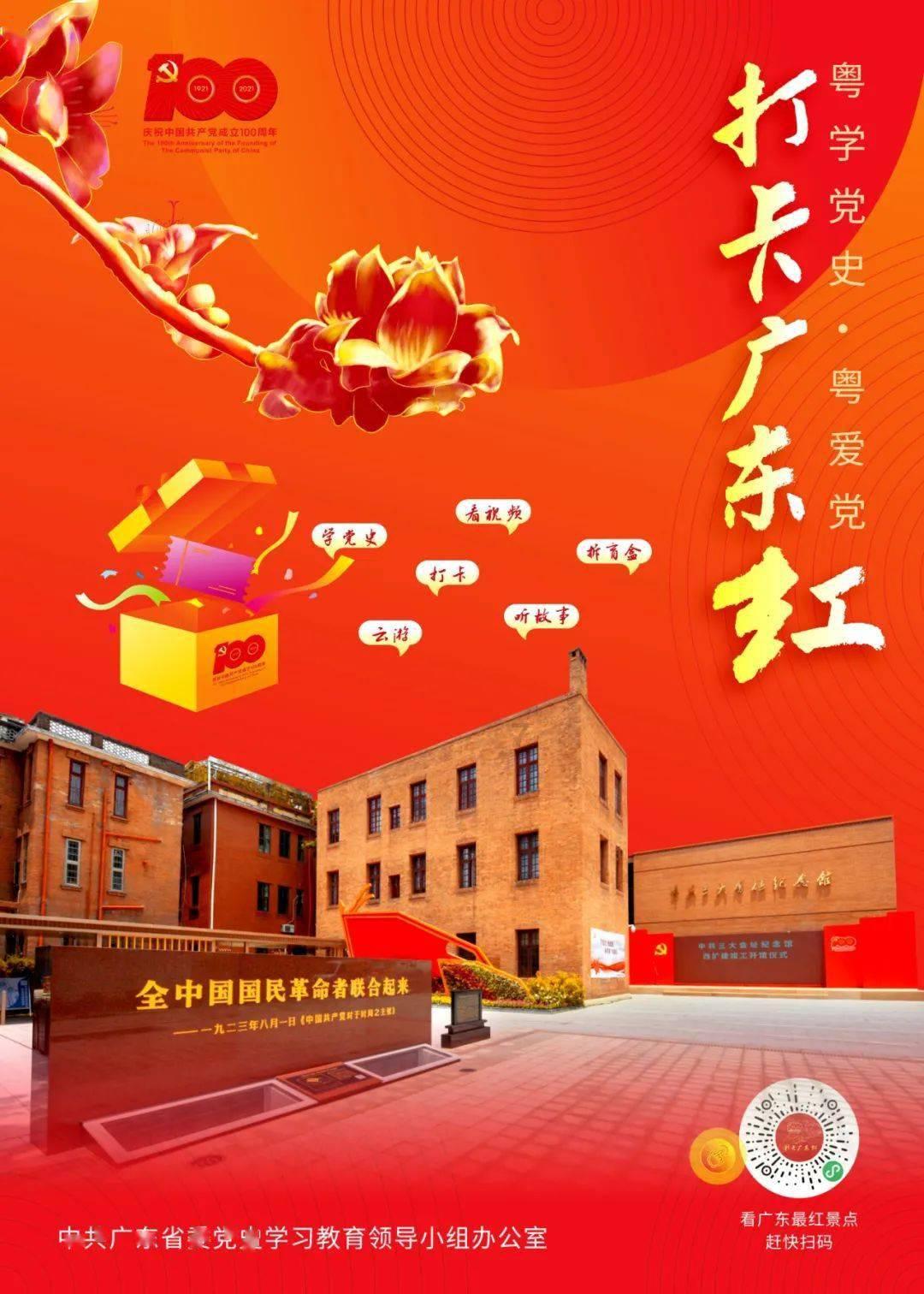 6部预约量上百万却播不了的剧，每一部都看点十足，哪部最可惜？