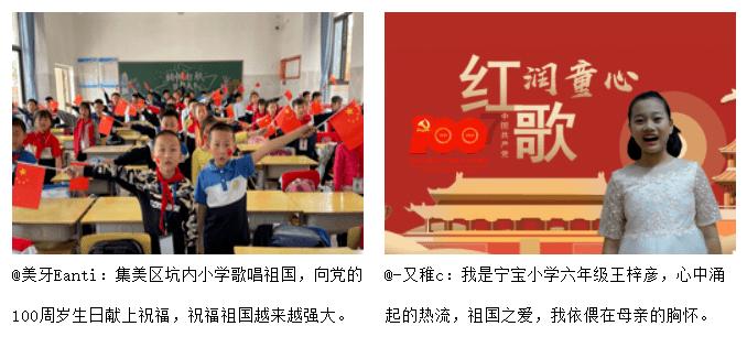 小腰带