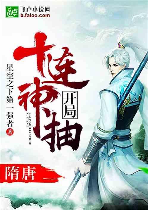 很多人同意，这是最能代表美国的一部电影