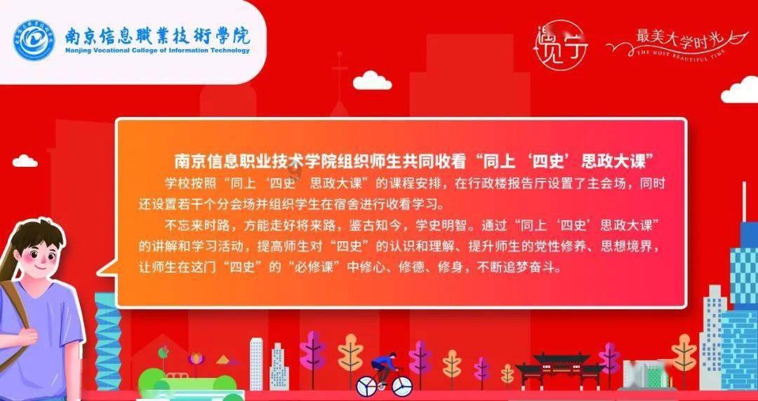 逃出海滩度假胜地