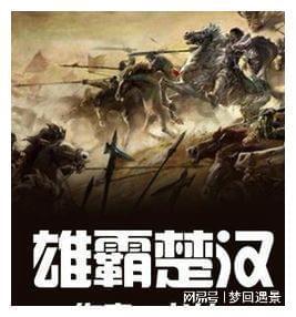 乐儿魔法速算