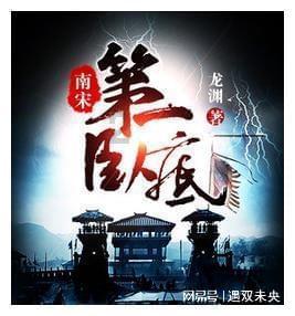 在日常生活中,如何培养责任感