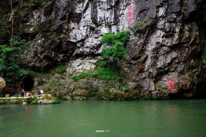 米乐米可森林大冒险