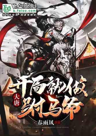 儿童雾化后，有哪些需要注意？