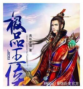 《声动少年》（40）听听孩子们的成语故事~