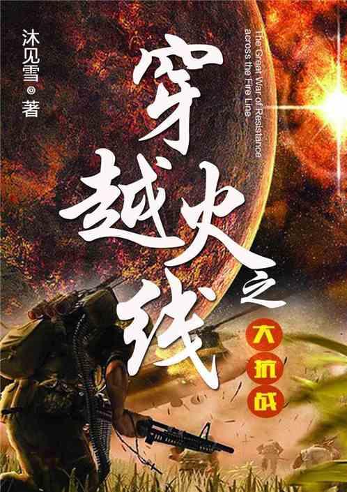 明阳电气：订单不断增加，营收业绩快速增长
