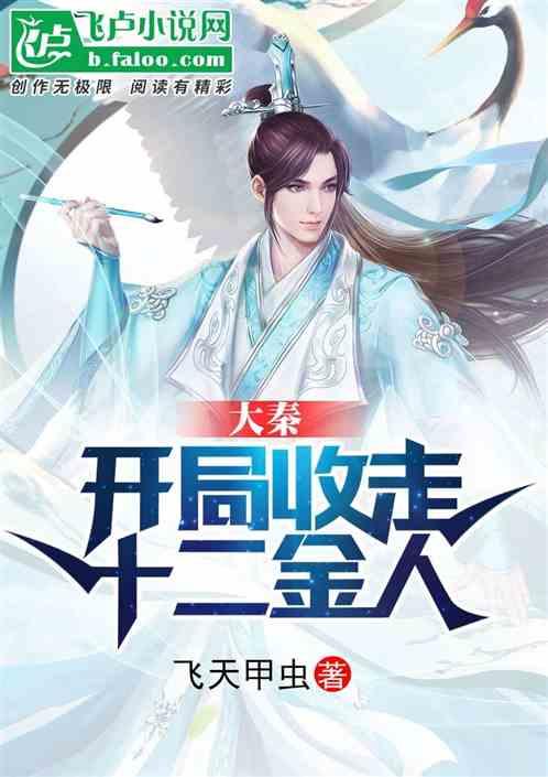 电脑有一个软件叫鲁什么大师