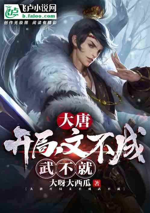 华厦渝州眼科医院举办ICL近视手术分享会