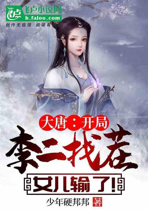 移动方块叠叠高