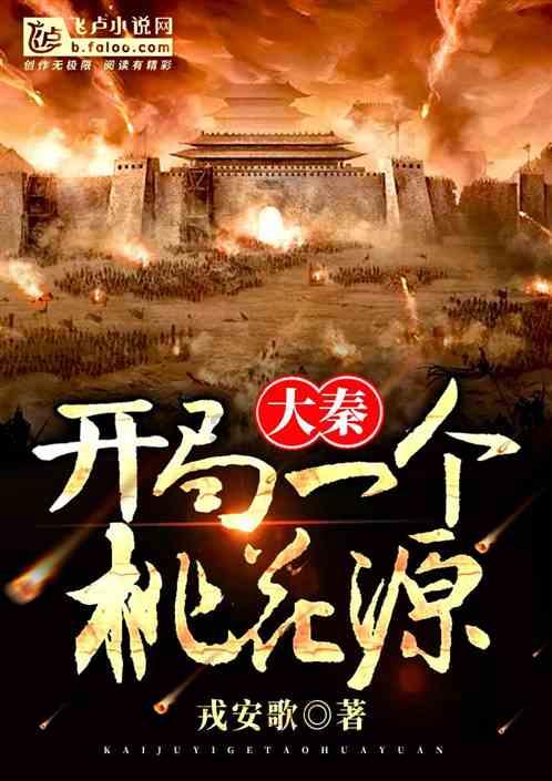 牙医资格证可以买吗游戏画面