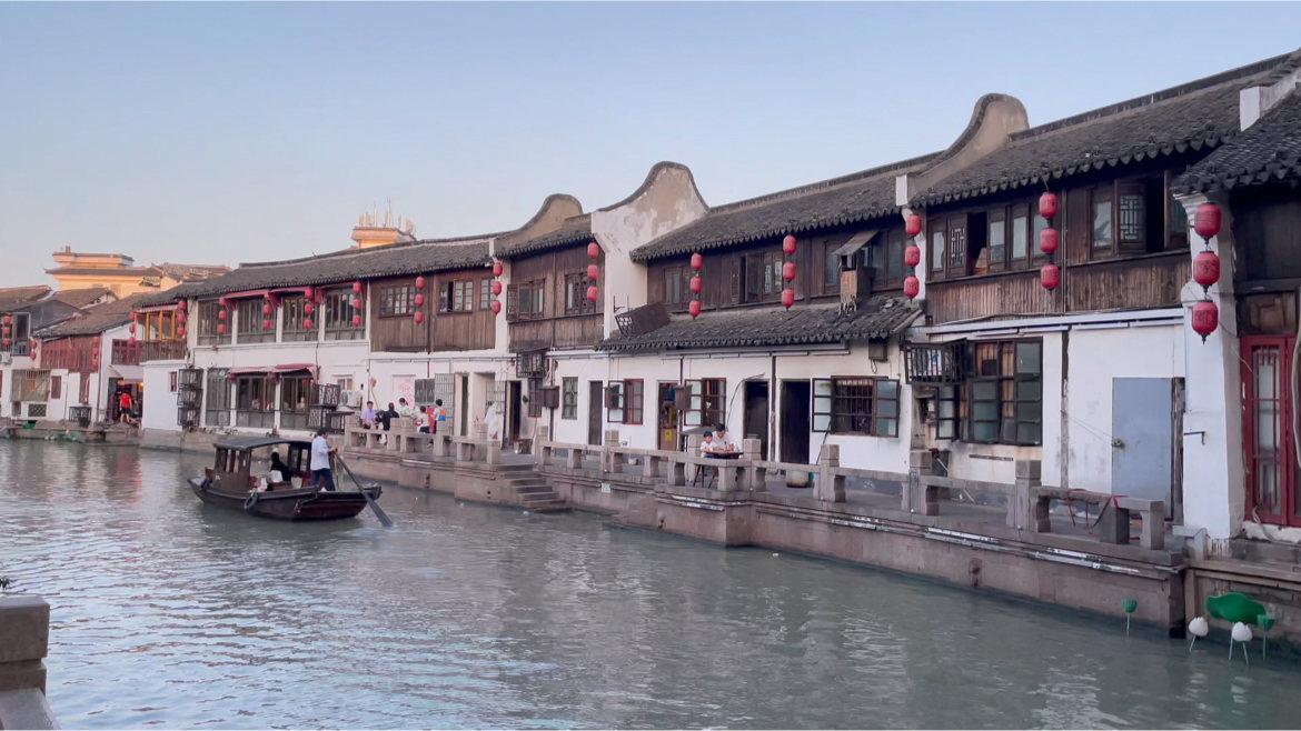最后一站