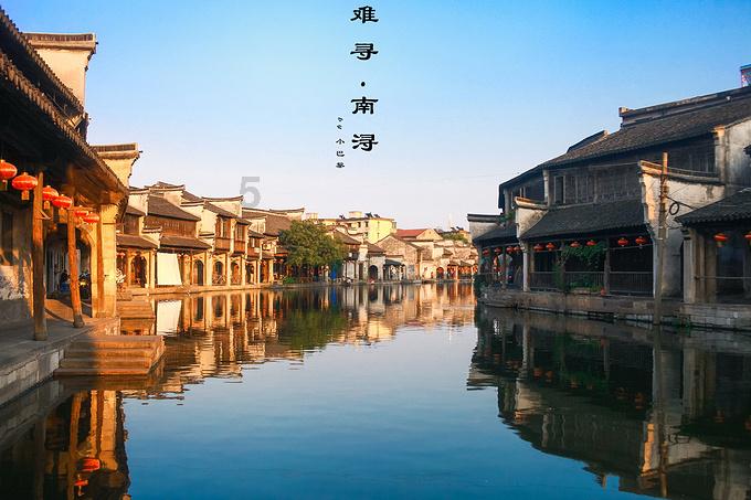 订婚吉日查询2023年游戏画面