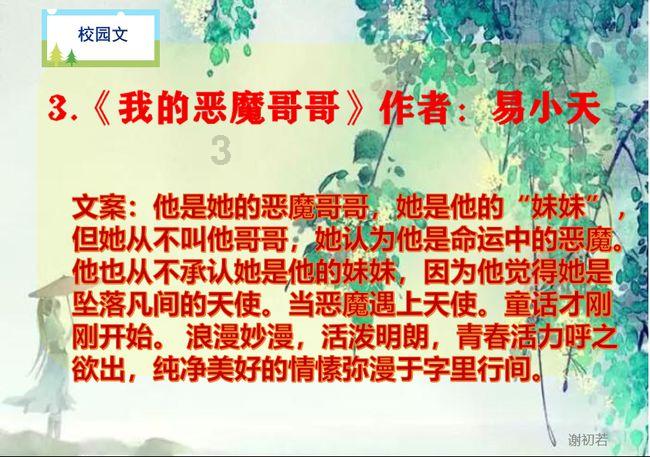 因资金周转困难,男子租价值百万玛莎拉蒂豪车去抵押12万元