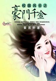 准大一新生，不是团员，对大学生活影响大吗？游戏画面